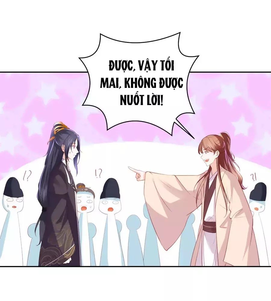 Phượng Hoàng Thác: Chuyên Sủng Khí Thê Chapter 35 - 36