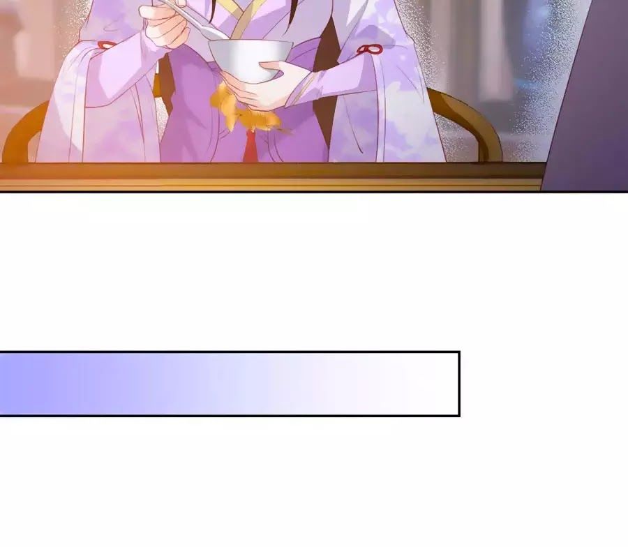 Phượng Hoàng Thác: Chuyên Sủng Khí Thê Chapter 35 - 6