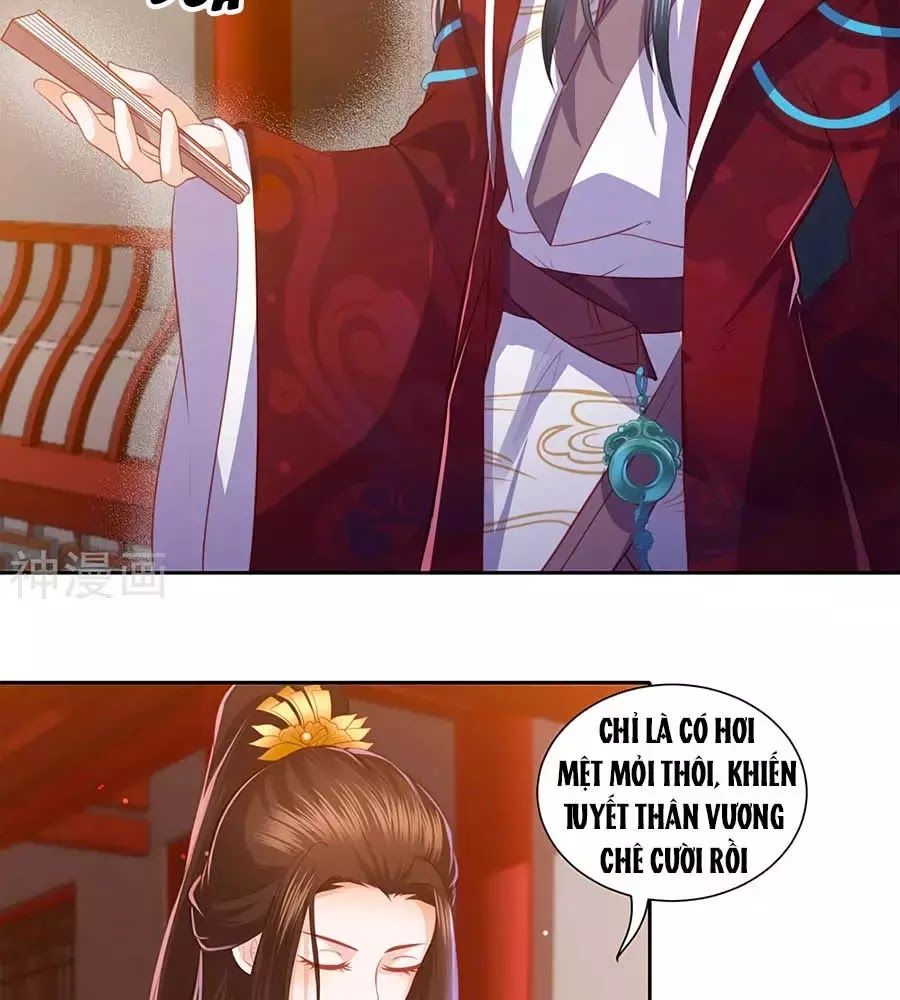 Phượng Hoàng Thác: Chuyên Sủng Khí Thê Chapter 36 - 12