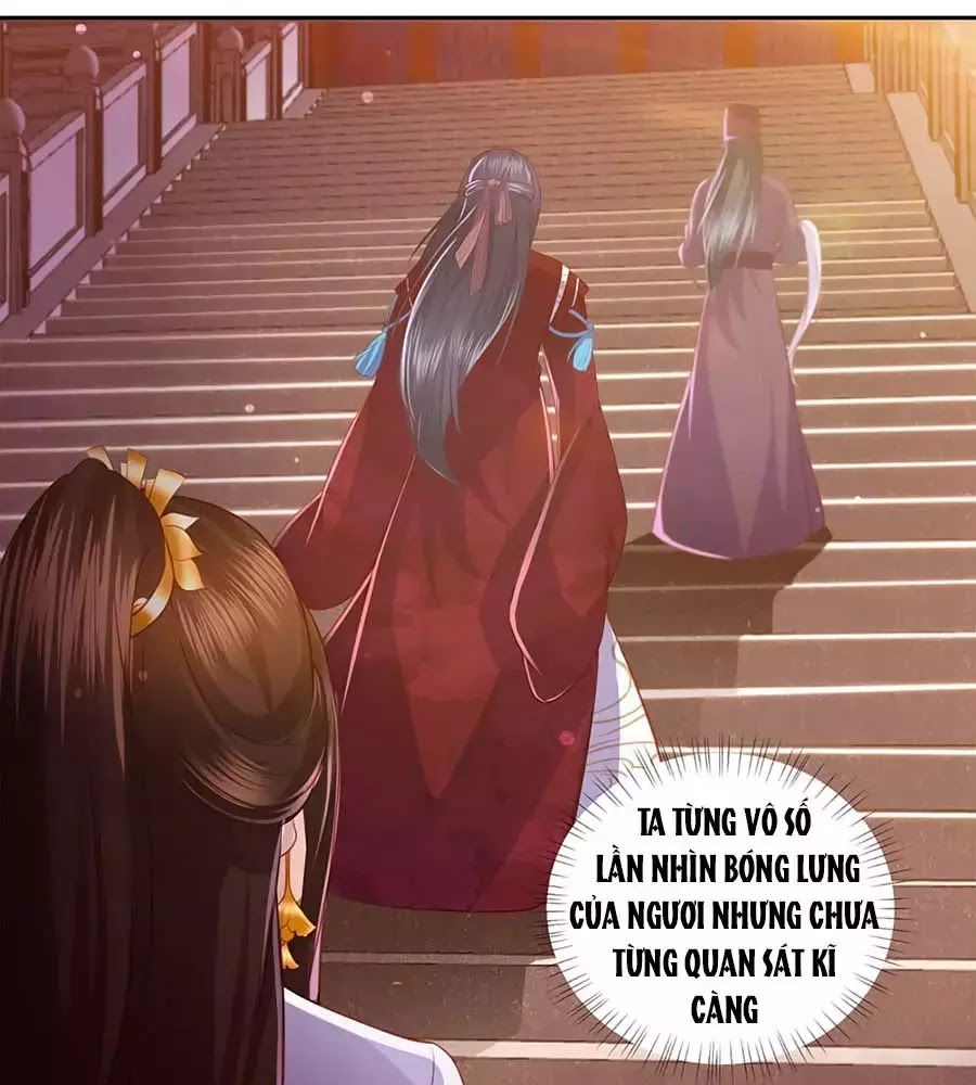 Phượng Hoàng Thác: Chuyên Sủng Khí Thê Chapter 36 - 15