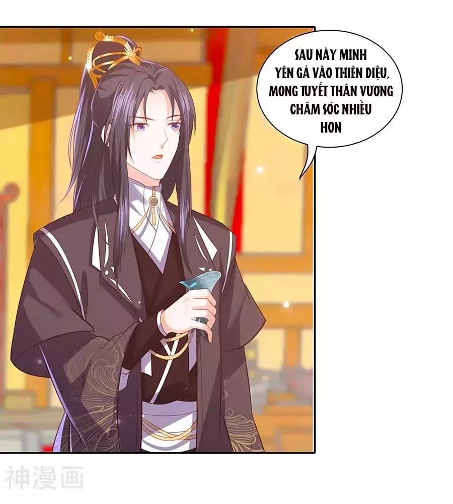 Phượng Hoàng Thác: Chuyên Sủng Khí Thê Chapter 36 - 18