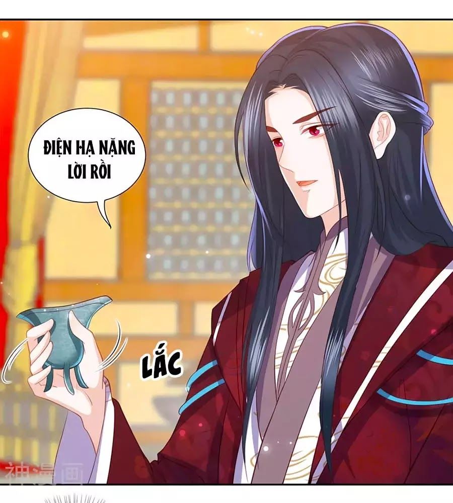 Phượng Hoàng Thác: Chuyên Sủng Khí Thê Chapter 36 - 19