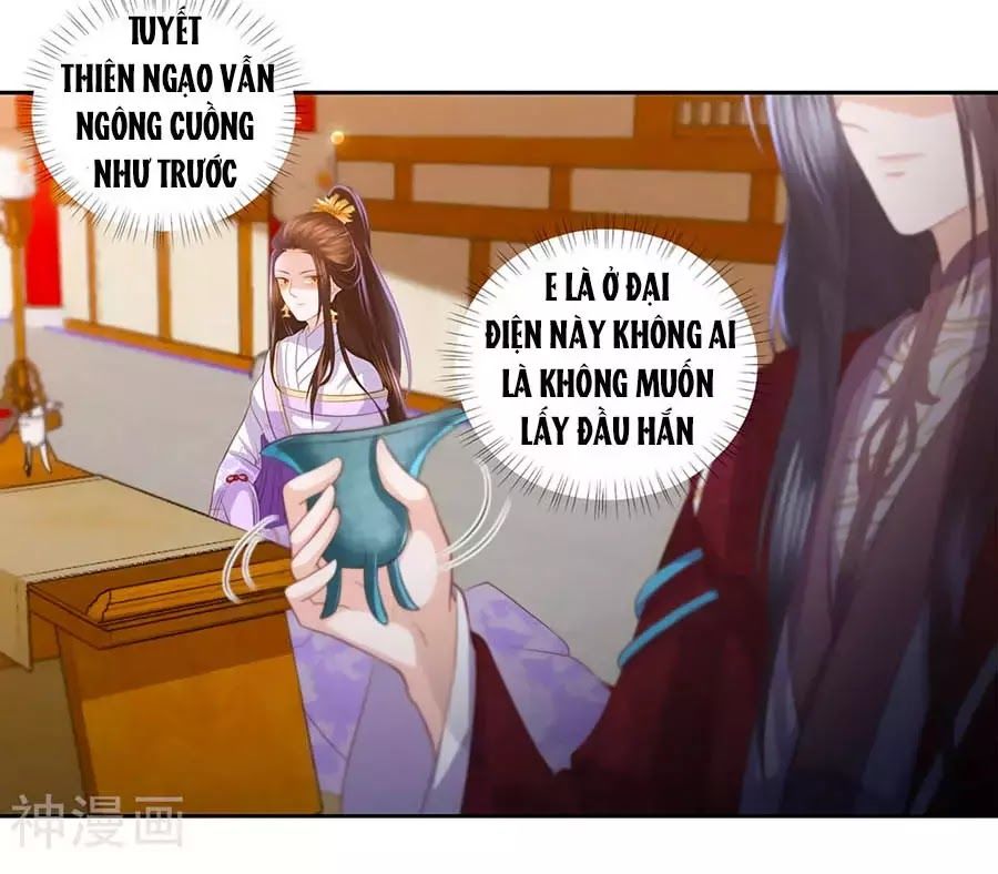 Phượng Hoàng Thác: Chuyên Sủng Khí Thê Chapter 36 - 20