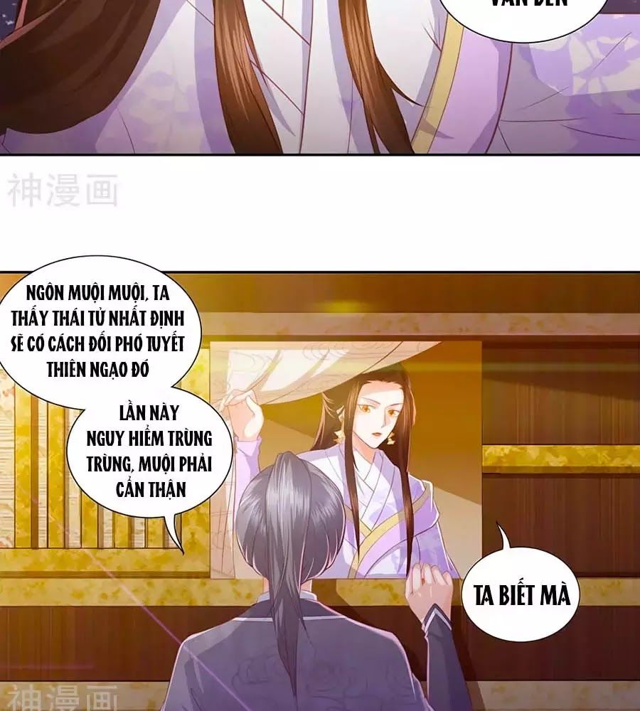 Phượng Hoàng Thác: Chuyên Sủng Khí Thê Chapter 36 - 3