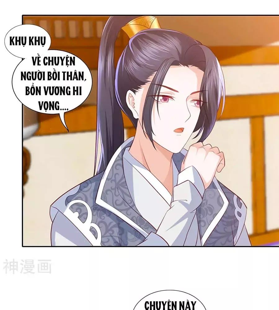 Phượng Hoàng Thác: Chuyên Sủng Khí Thê Chapter 36 - 21