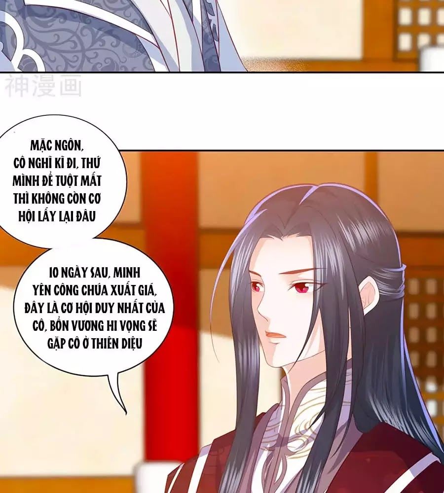 Phượng Hoàng Thác: Chuyên Sủng Khí Thê Chapter 36 - 28
