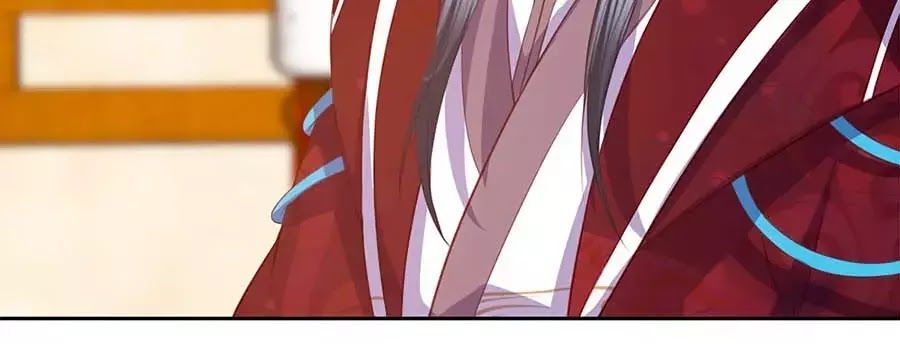 Phượng Hoàng Thác: Chuyên Sủng Khí Thê Chapter 36 - 29