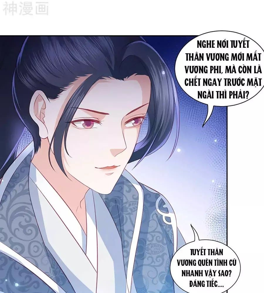 Phượng Hoàng Thác: Chuyên Sủng Khí Thê Chapter 36 - 30