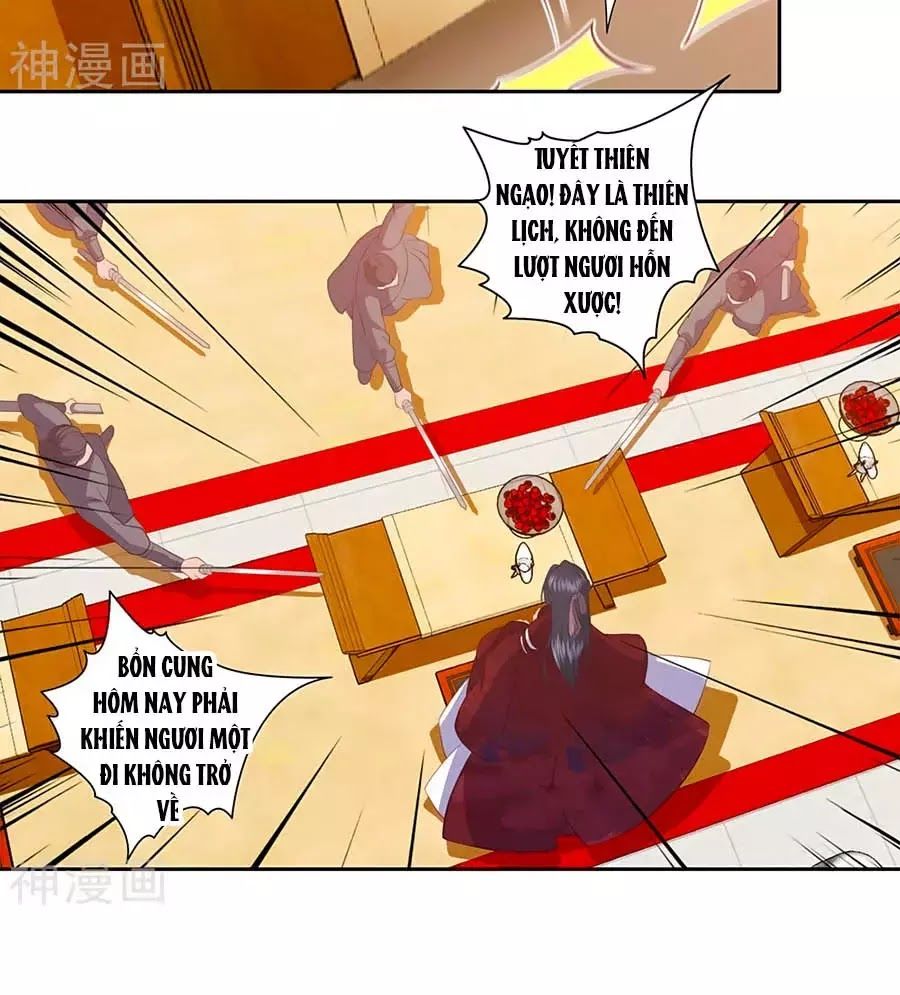 Phượng Hoàng Thác: Chuyên Sủng Khí Thê Chapter 36 - 33
