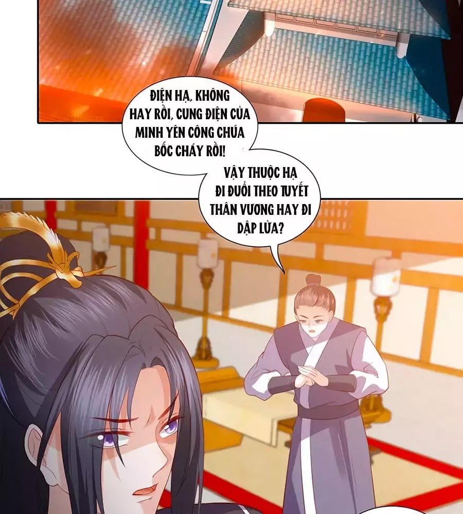 Phượng Hoàng Thác: Chuyên Sủng Khí Thê Chapter 36 - 38