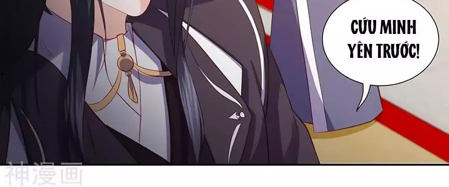 Phượng Hoàng Thác: Chuyên Sủng Khí Thê Chapter 36 - 39