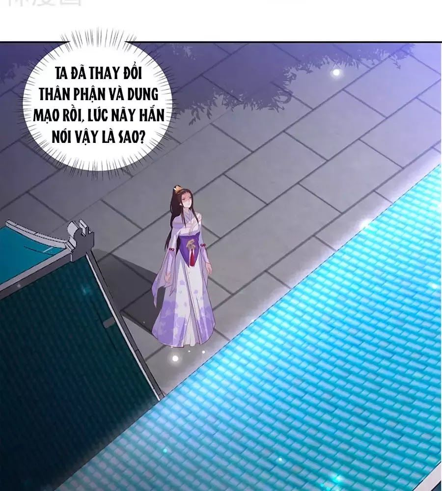 Phượng Hoàng Thác: Chuyên Sủng Khí Thê Chapter 36 - 41