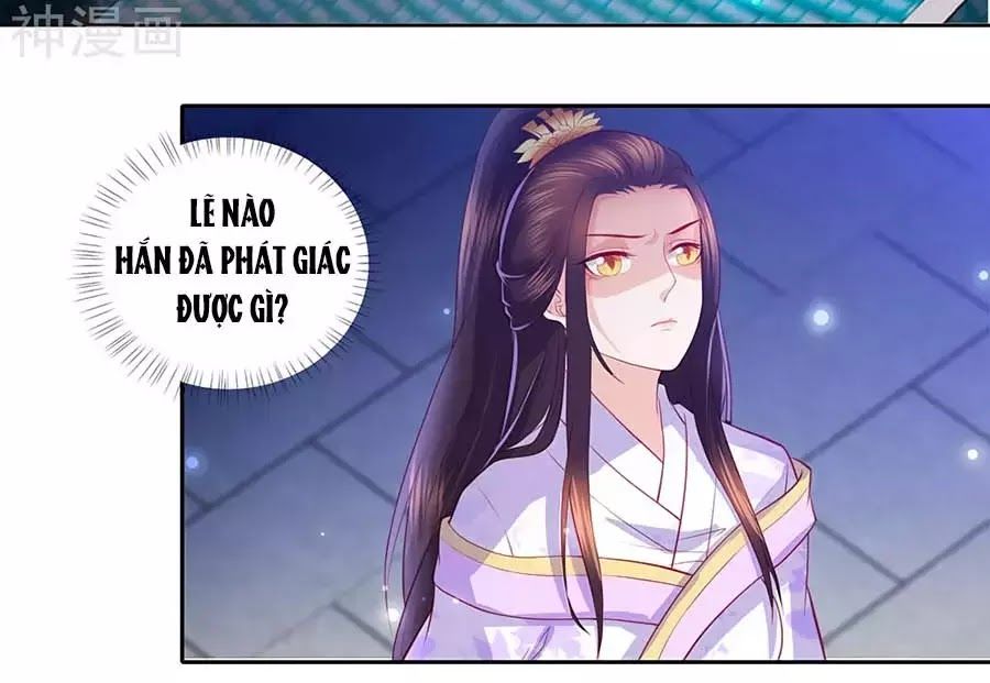 Phượng Hoàng Thác: Chuyên Sủng Khí Thê Chapter 36 - 42
