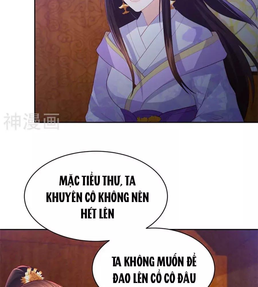 Phượng Hoàng Thác: Chuyên Sủng Khí Thê Chapter 37 - 15