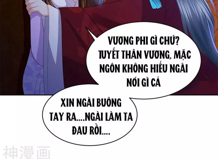Phượng Hoàng Thác: Chuyên Sủng Khí Thê Chapter 37 - 23