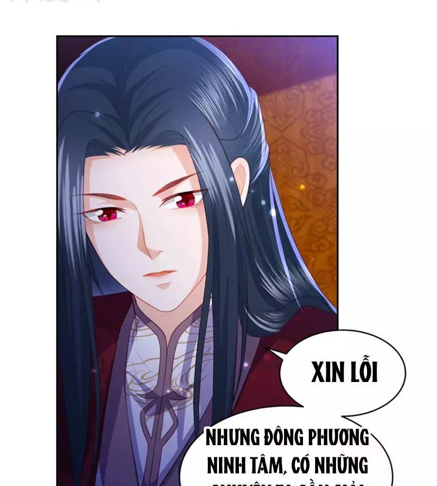 Phượng Hoàng Thác: Chuyên Sủng Khí Thê Chapter 37 - 24