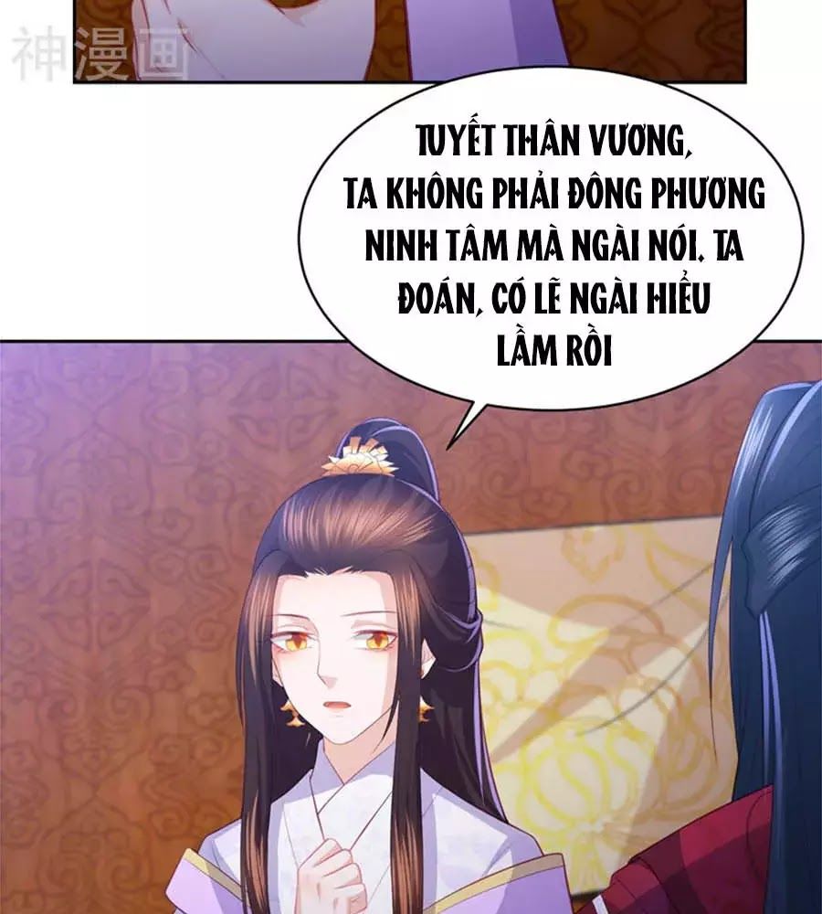 Phượng Hoàng Thác: Chuyên Sủng Khí Thê Chapter 37 - 26