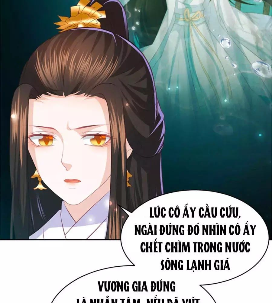Phượng Hoàng Thác: Chuyên Sủng Khí Thê Chapter 37 - 28