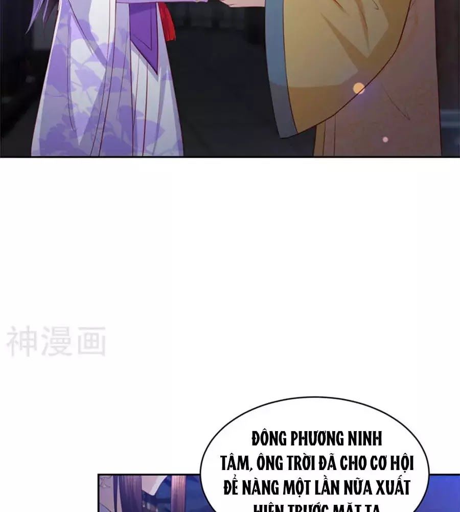Phượng Hoàng Thác: Chuyên Sủng Khí Thê Chapter 37 - 38