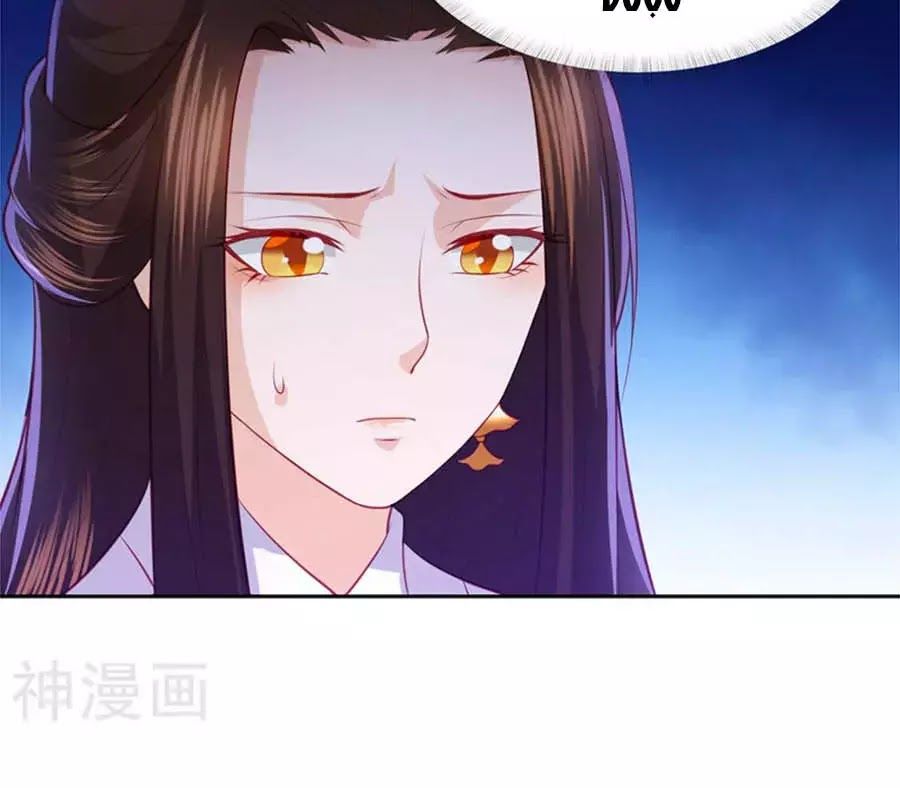 Phượng Hoàng Thác: Chuyên Sủng Khí Thê Chapter 37 - 48