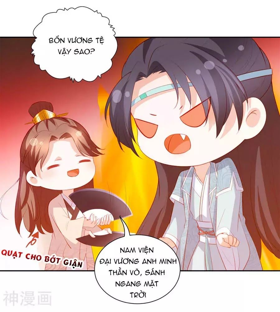 Phượng Hoàng Thác: Chuyên Sủng Khí Thê Chapter 38 - 11