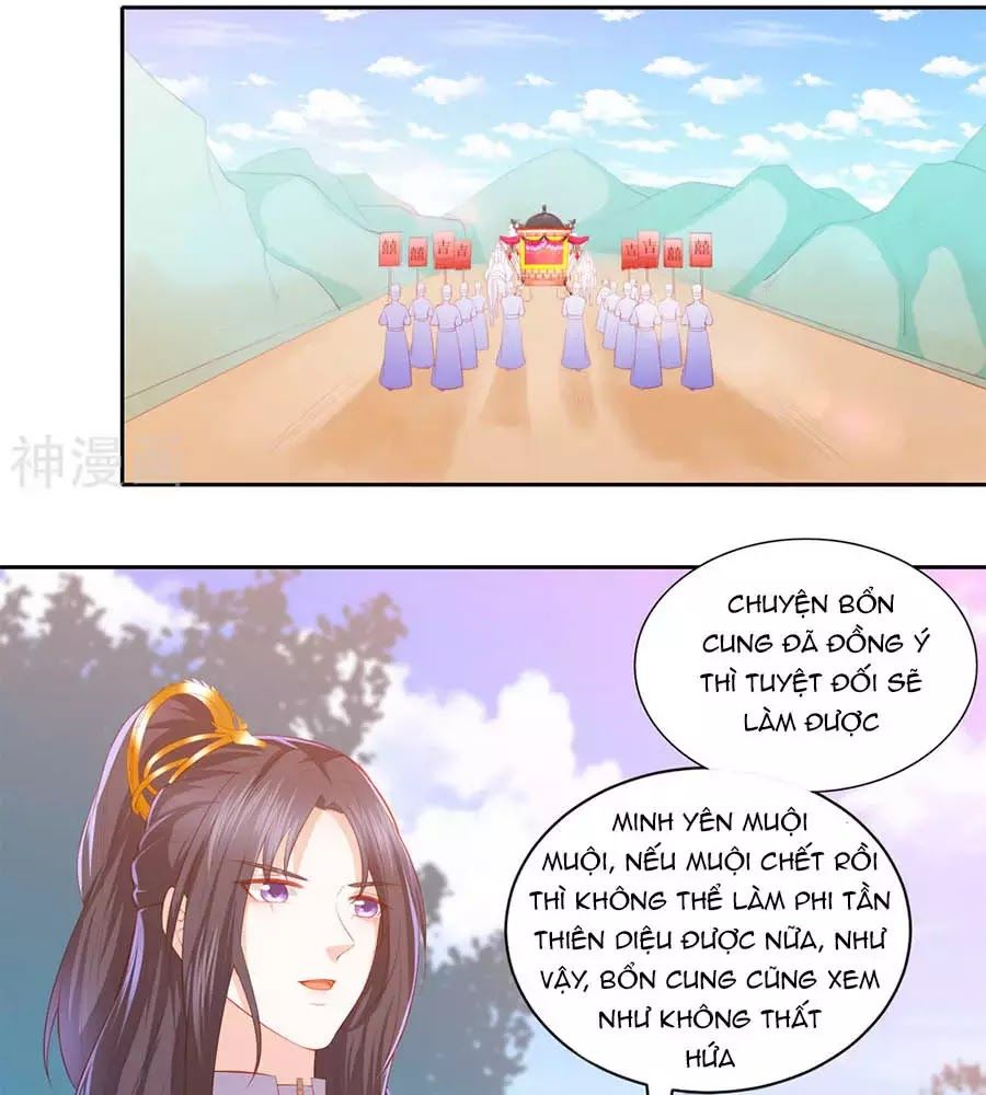 Phượng Hoàng Thác: Chuyên Sủng Khí Thê Chapter 38 - 12