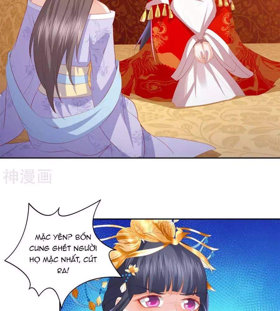 Phượng Hoàng Thác: Chuyên Sủng Khí Thê Chapter 38 - 17