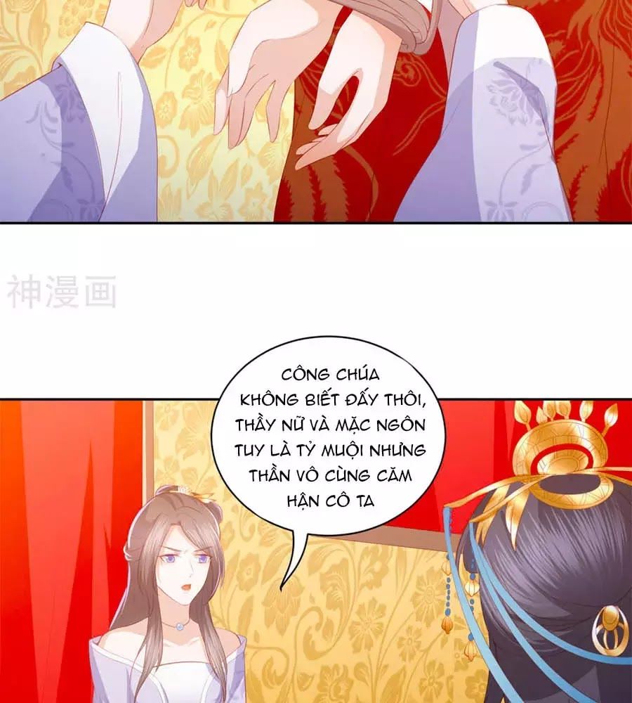 Phượng Hoàng Thác: Chuyên Sủng Khí Thê Chapter 38 - 19