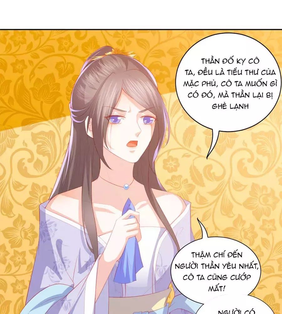 Phượng Hoàng Thác: Chuyên Sủng Khí Thê Chapter 38 - 21