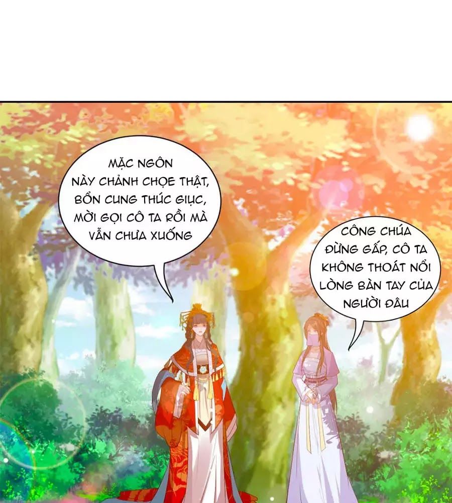 Phượng Hoàng Thác: Chuyên Sủng Khí Thê Chapter 39 - 1