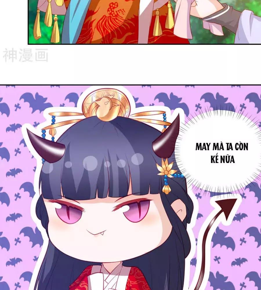 Phượng Hoàng Thác: Chuyên Sủng Khí Thê Chapter 39 - 14