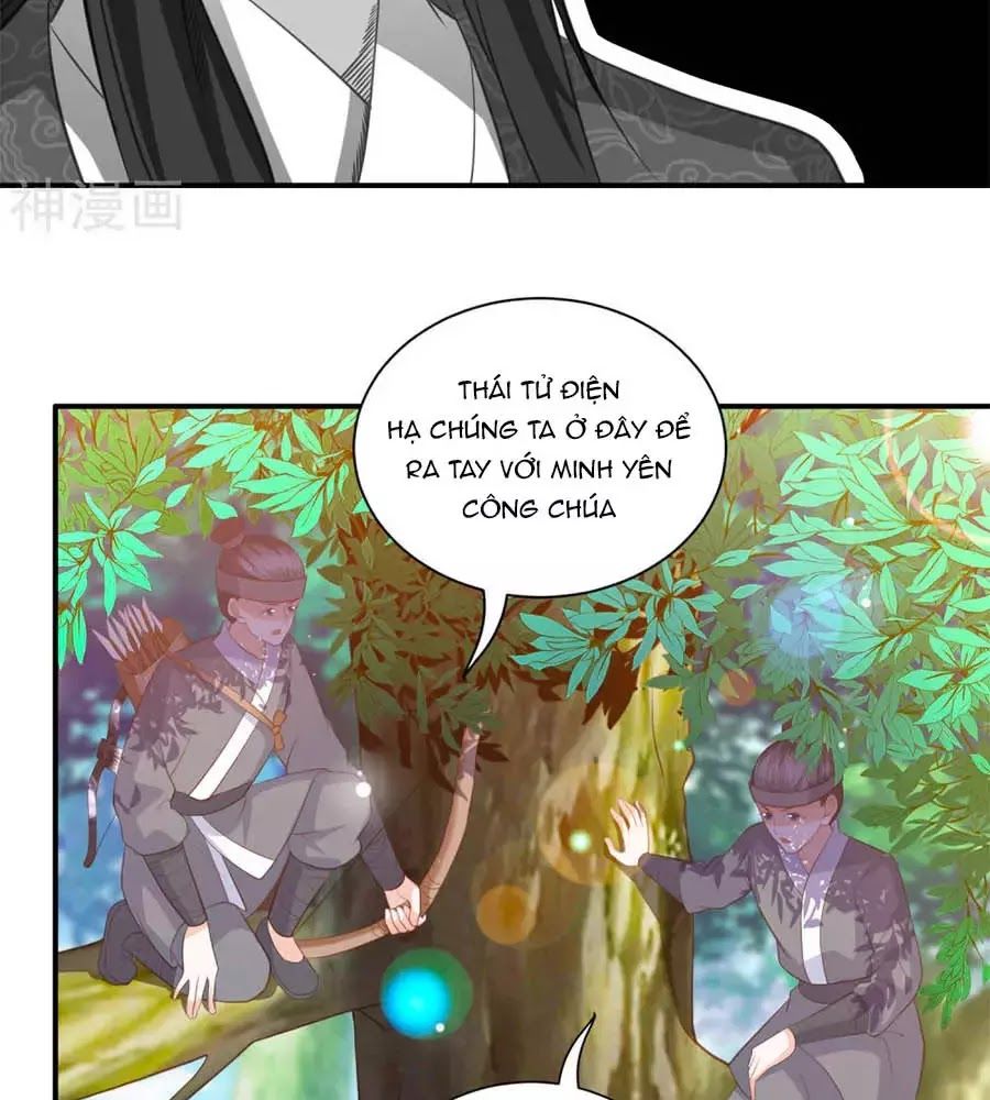 Phượng Hoàng Thác: Chuyên Sủng Khí Thê Chapter 39 - 21