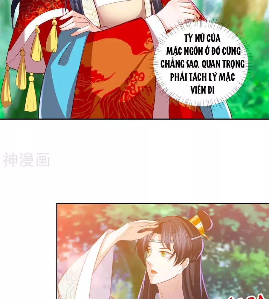 Phượng Hoàng Thác: Chuyên Sủng Khí Thê Chapter 39 - 5