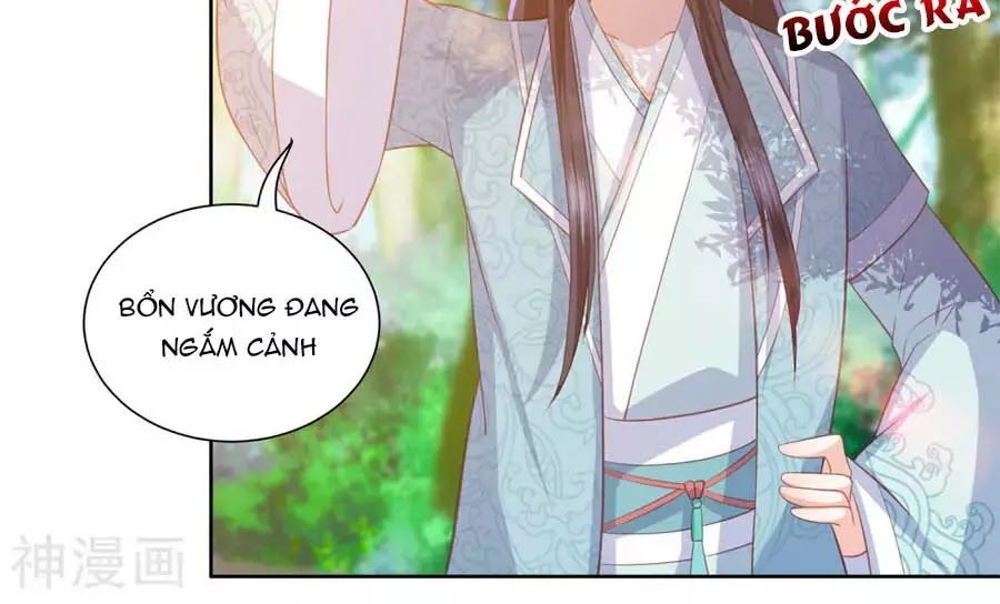 Phượng Hoàng Thác: Chuyên Sủng Khí Thê Chapter 39 - 6