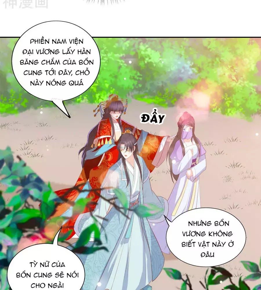 Phượng Hoàng Thác: Chuyên Sủng Khí Thê Chapter 39 - 8