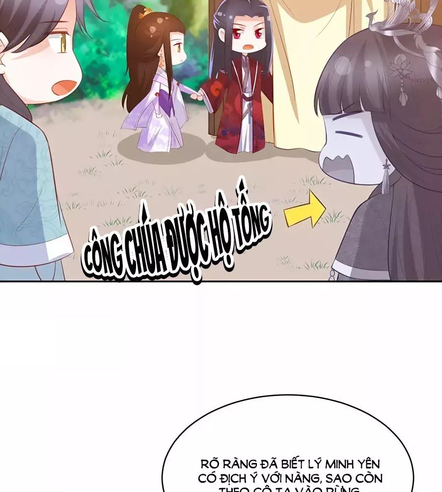 Phượng Hoàng Thác: Chuyên Sủng Khí Thê Chapter 40 - 11