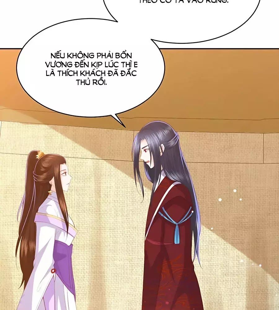 Phượng Hoàng Thác: Chuyên Sủng Khí Thê Chapter 40 - 12