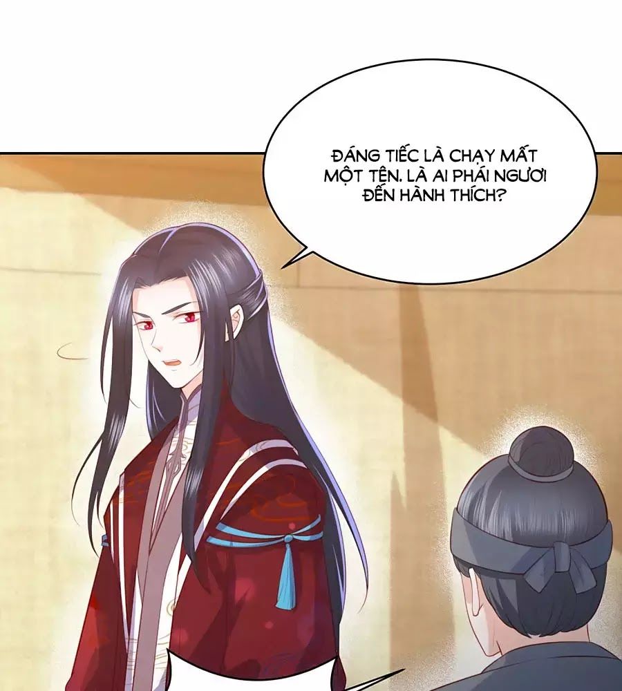Phượng Hoàng Thác: Chuyên Sủng Khí Thê Chapter 40 - 14