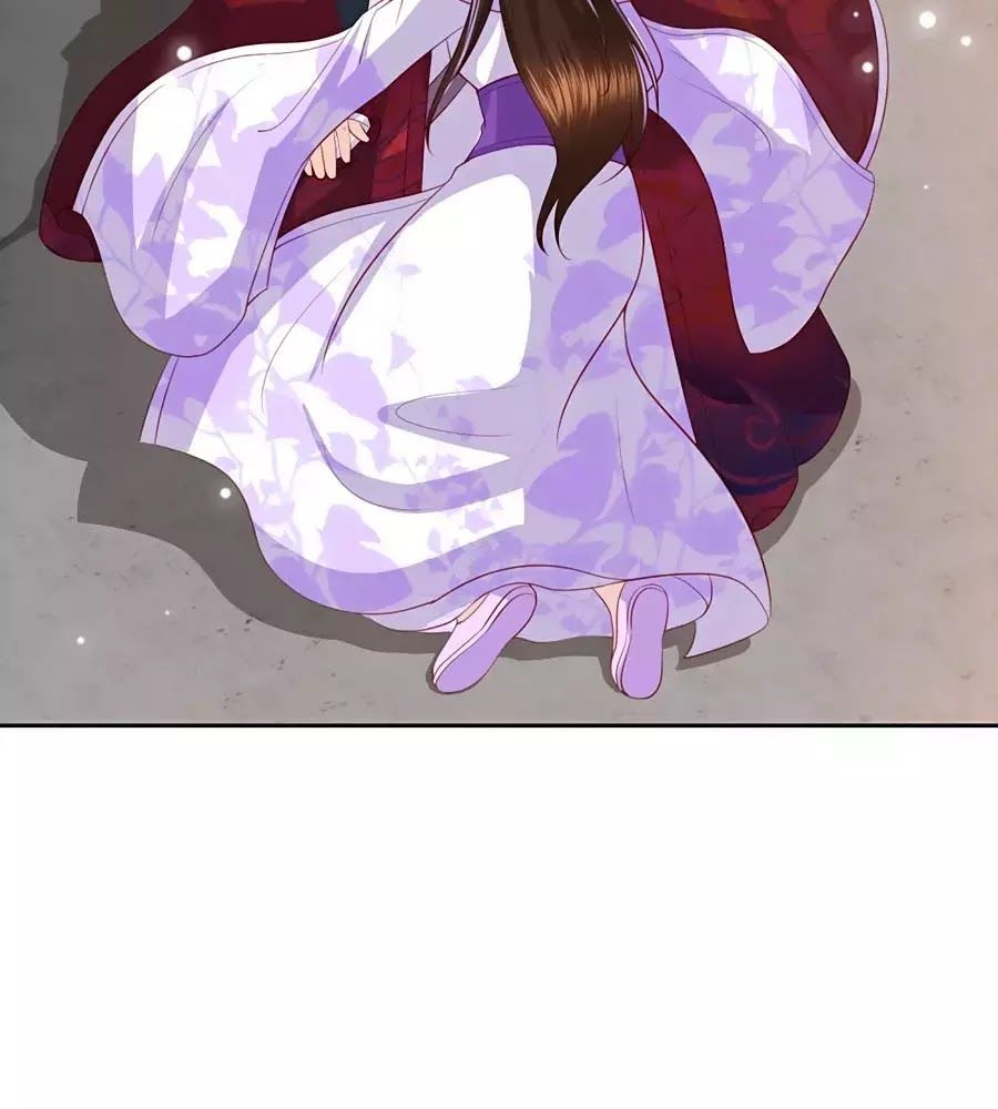 Phượng Hoàng Thác: Chuyên Sủng Khí Thê Chapter 40 - 21