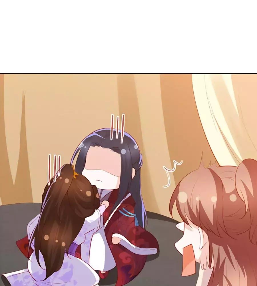 Phượng Hoàng Thác: Chuyên Sủng Khí Thê Chapter 40 - 25