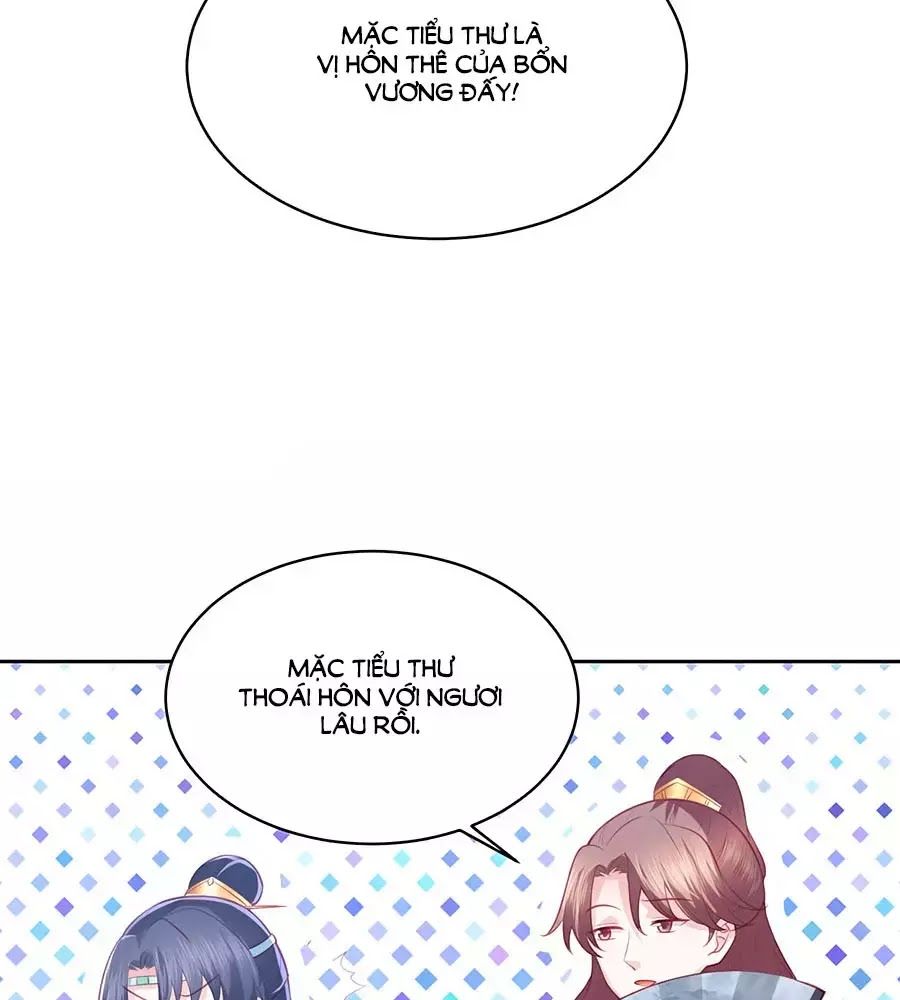 Phượng Hoàng Thác: Chuyên Sủng Khí Thê Chapter 40 - 42