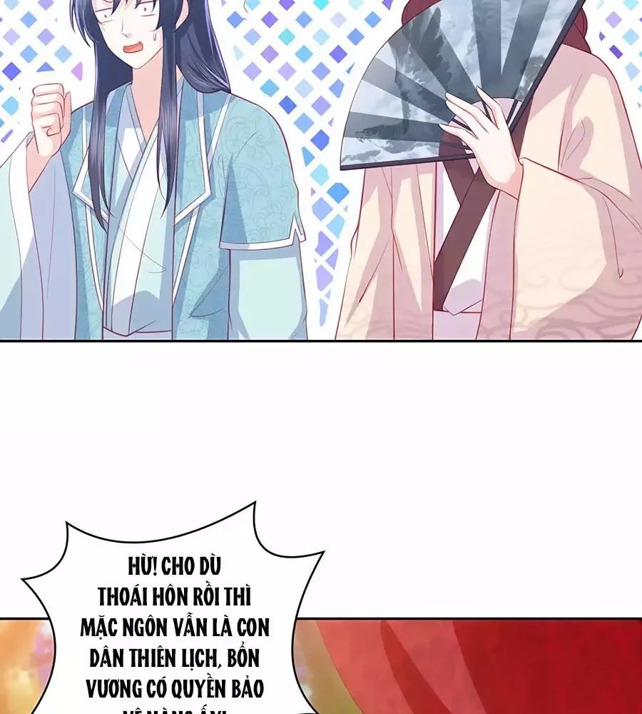Phượng Hoàng Thác: Chuyên Sủng Khí Thê Chapter 40 - 43