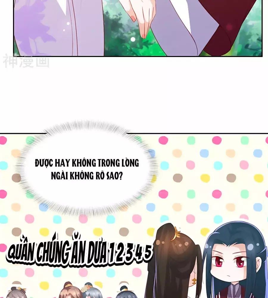 Phượng Hoàng Thác: Chuyên Sủng Khí Thê Chapter 40 - 9