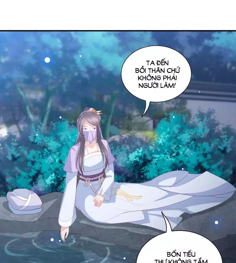 Phượng Hoàng Thác: Chuyên Sủng Khí Thê Chapter 41 - 1