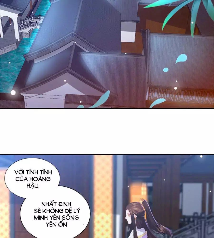 Phượng Hoàng Thác: Chuyên Sủng Khí Thê Chapter 41 - 16