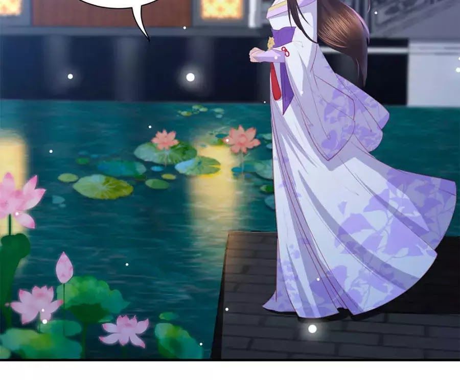 Phượng Hoàng Thác: Chuyên Sủng Khí Thê Chapter 41 - 17