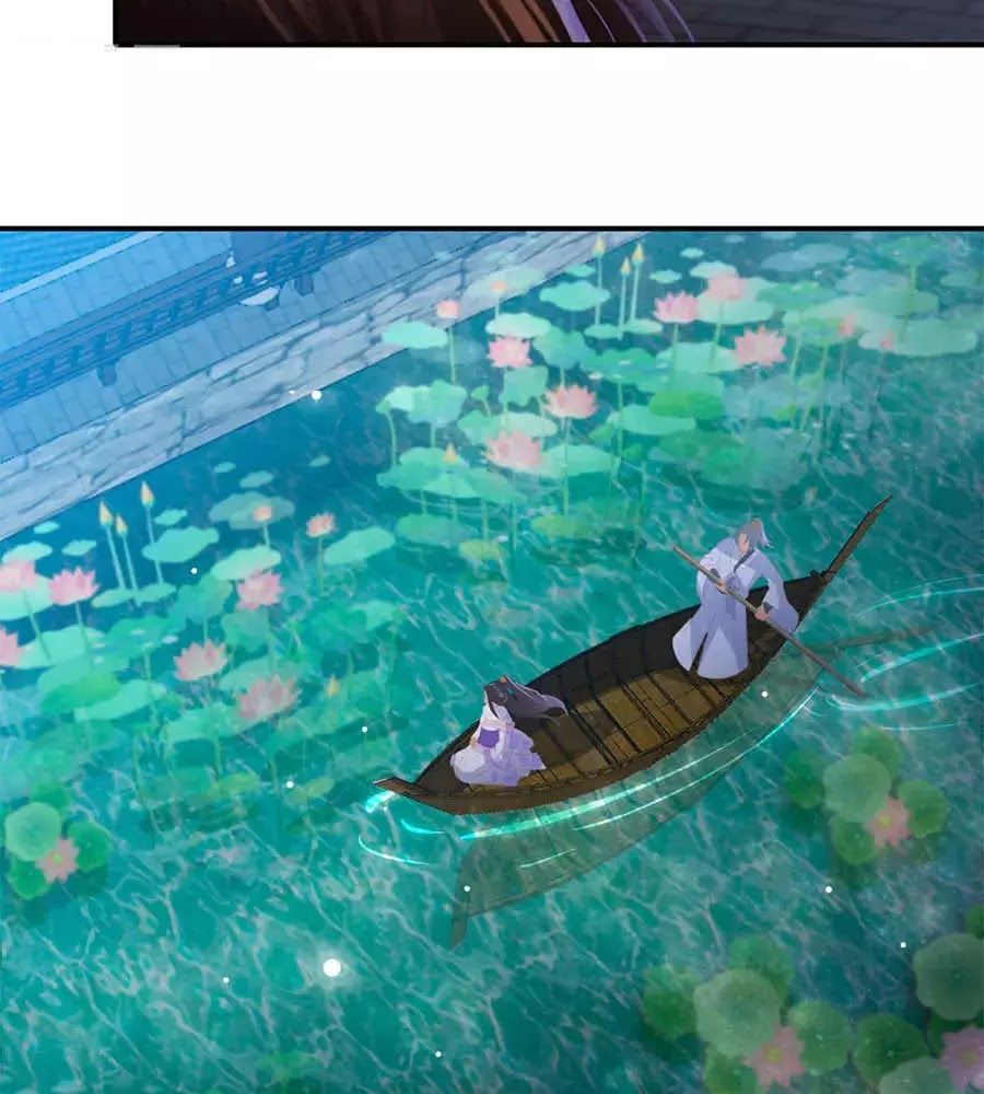 Phượng Hoàng Thác: Chuyên Sủng Khí Thê Chapter 41 - 19