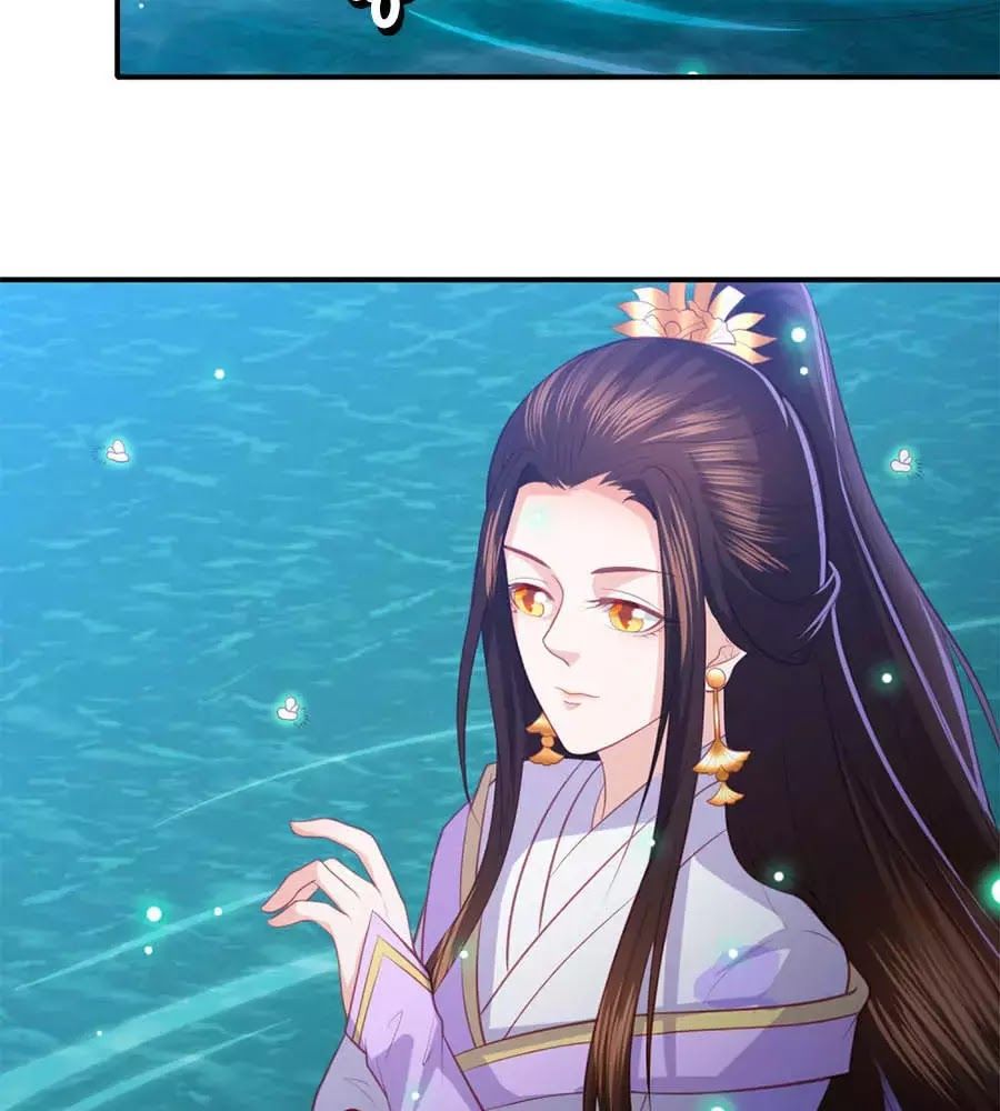 Phượng Hoàng Thác: Chuyên Sủng Khí Thê Chapter 41 - 21