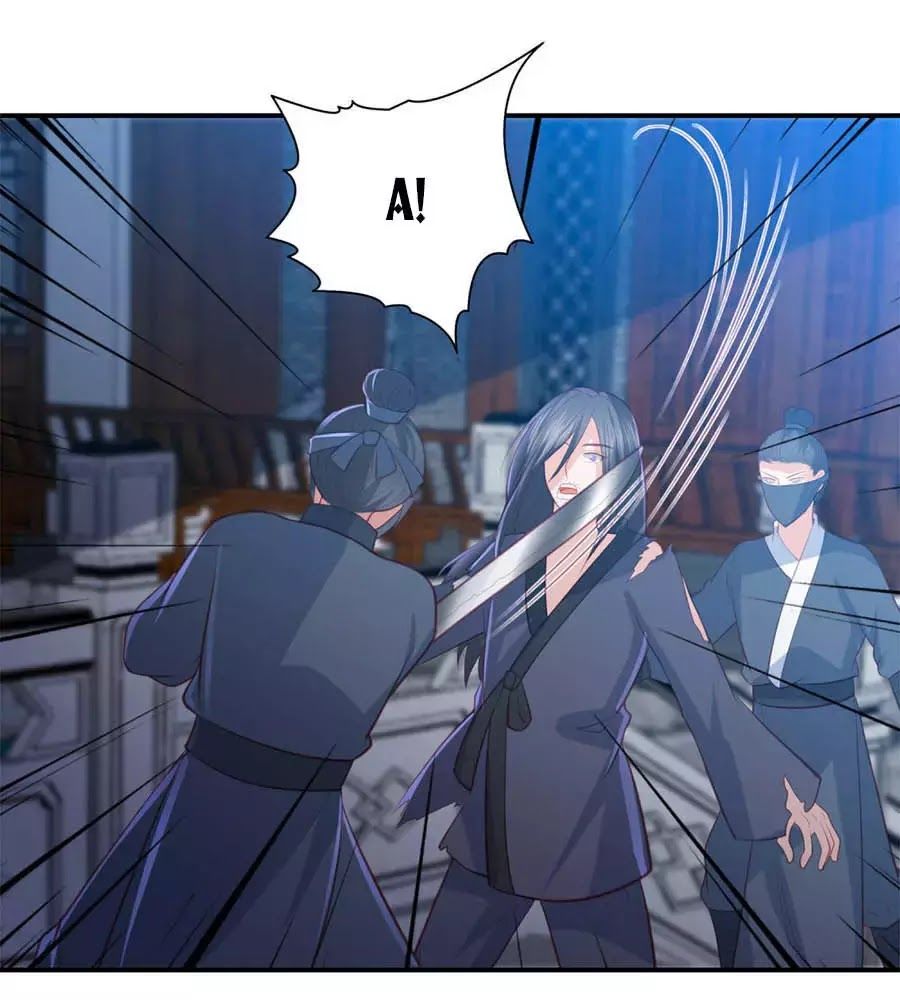 Phượng Hoàng Thác: Chuyên Sủng Khí Thê Chapter 41 - 24