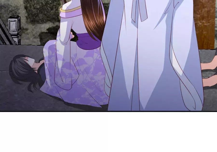 Phượng Hoàng Thác: Chuyên Sủng Khí Thê Chapter 41 - 29